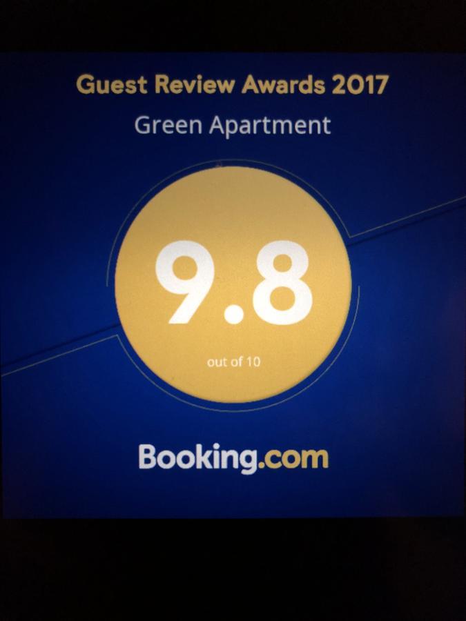 בוקרשט Green Apartment מראה חיצוני תמונה